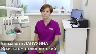 Что делать если постоянный зуб растет, а молочный еще не выпал?
