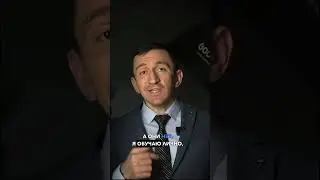 В чем отличие?