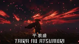 Taira no Atsumori [平 敦盛] Japanese Bass&Japanese Trap