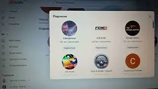 розыгрыш состоялся. органайзер в багажник авто
