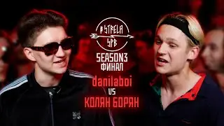#STRELASPB