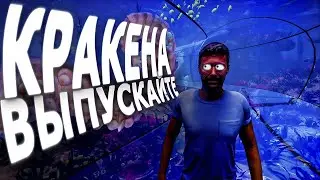Зоопарк с динозаврами... Digital Zoo Gallery!