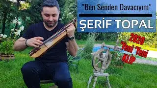 ŞERİF TOPAL 