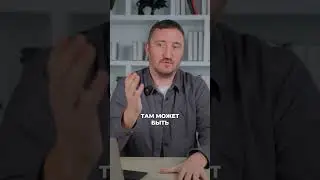 Зачем нужна СИСТЕМА ОЧИСТКИ ВОДЫ? 