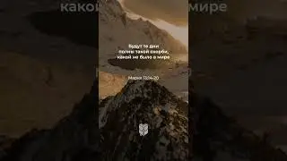 Марка 
