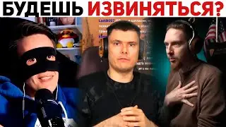 SMILE FACE РАЗБИРАЕТ СПОР НЮБЕРГА И ФЛОМАСТЕРА ПРО СВО (1\3 ЧАСТЬ) | Базовый Смайлик