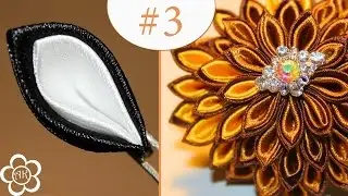 Базовые лепестки Канзаши #3 