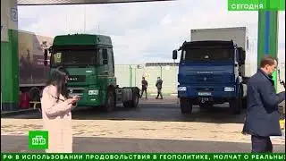 Девять новых АГНКС начали заправку экологичного транспорта