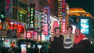Cumtown - China