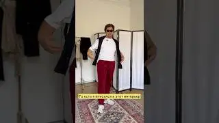 АУФФФФ 🔥