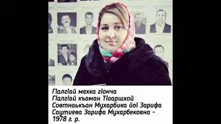 свобода политзаключенным.