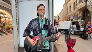 Стрит на Арбате🔥