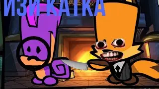 Suspects/игра за убийцу/легкая игра