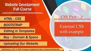 What is External CSS with example || CSS Part - 3 ||  CSS tutorial for beginners