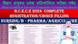 BCECE Complete Registration 🔥/ Choice filling Process 🔥 l 2024 l #bcececounselling