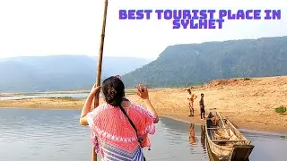 Best Tourist Place In Sylhet