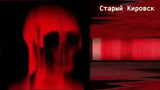 Мистер Исключительный оценивает районы Омска