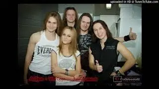 Аэдра - Не Видя Грани