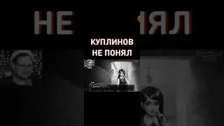 Kuplinov Play - зайчик