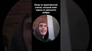 Безумию фанатов не было предела #lovv66