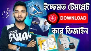 ID Card, Business Card, Social Media Post Template Download and Edit- Freepik