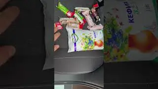 Вредные условия труда