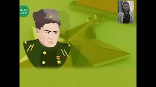 Кемельбаева Г Т