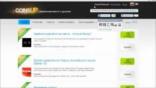 Как получить кредиты в Warface Бесплатно