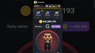 Hamster Kombat  азбука морзе  