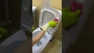 санузел
