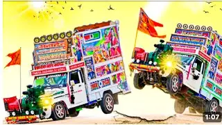 Jo bhi kasme dj remix song !! jo bhi kasme khai thi humne dj john remix song !! Jo bhi kasme raaz