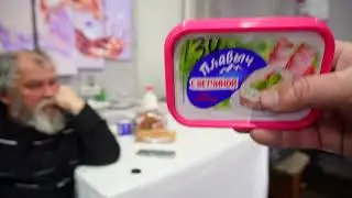 Дайте сока Ругаемся на кухне из за еды не даем сладостей отцу Получила пенсию купила продукты показы