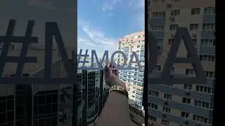 Образование руководителей полного цикла МОА ⠀Программа теперь доступна и для предпринимателей МСБ ⠀