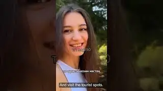 заблудилась бедная, ей помогли и...