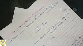 Material Levels - 2 