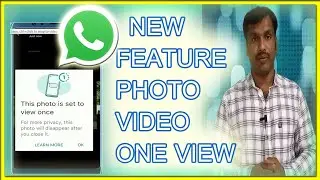 whatsapp ka new feature kya hai? latest update in whatsapp