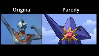 MegaStarmie X Ultraman Comparison video