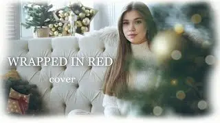 Wrapped in red / cover by: Anastasia Gladilina