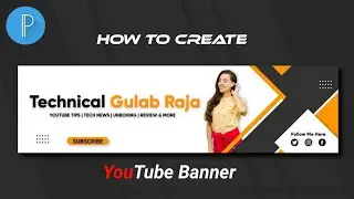 YouTube Banner Kaise Banaye | Channel Banner Kaise Banaen 2024 | Youtube banner | Gulab Raja