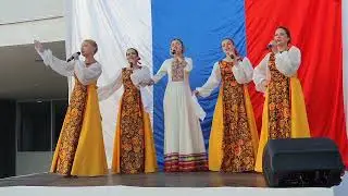 Барыня. Четыре двора