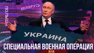 HOI4: GENIUS PUTIN VS UKRAINE IN 2022? | East Showdown