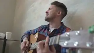 Стас Море - Счастье на запястье (Acoustic version)