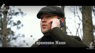 ПАША ПЭЛ ПРОПАЛ БЕЗ ВЕСТИ СРОЧНО ИЩЕМ ПАШУ ПЭЛА#jonix#джоникс #пэл