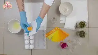 История предприятия 