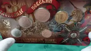 Подарки на 23 февраля.