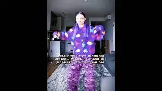 спасите меня.. #tilka |мой ТГК tillwixc2| #edit #тилька #tilkaplay #натальяволодина #тилькаplay #рек
