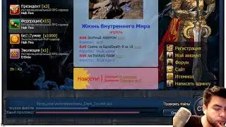 RPG CLUB\ defo start