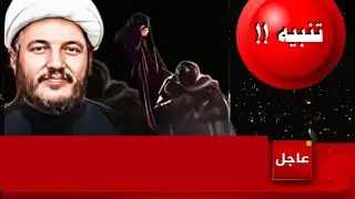 #افضل أعمال ليلة الجمعة الأخيرة من شهر صفر  لغفران الذنوب ولقضاء الحوائج وكثرة المال والبنون ❓