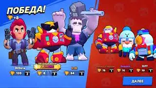 Brawl Stars #3