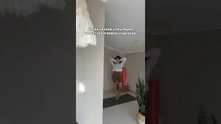 И даже на тренировку идешь, как игривая кошечка